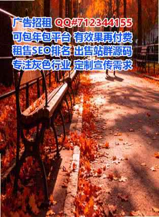 公主岭IVF实业事务所
